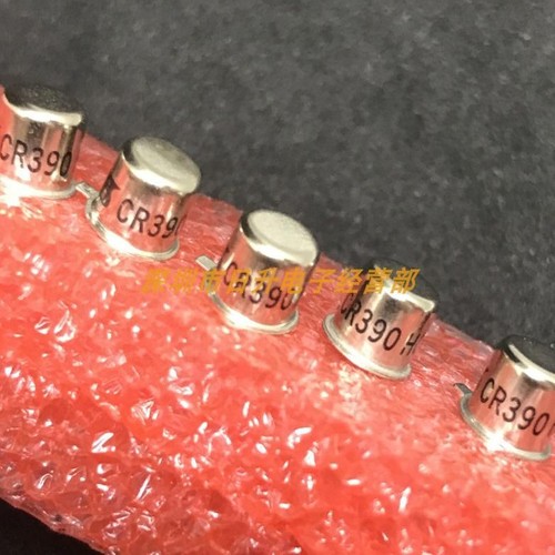 Cr200 chip può - cr200, nuovo